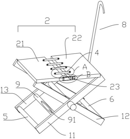 一种汽车内两用支撑板的制作方法