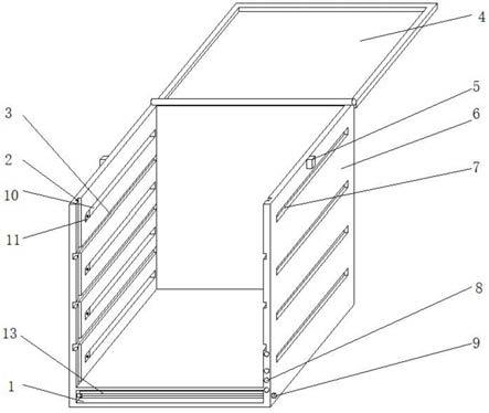 一种土建工程造价管理用预算工具箱的制作方法