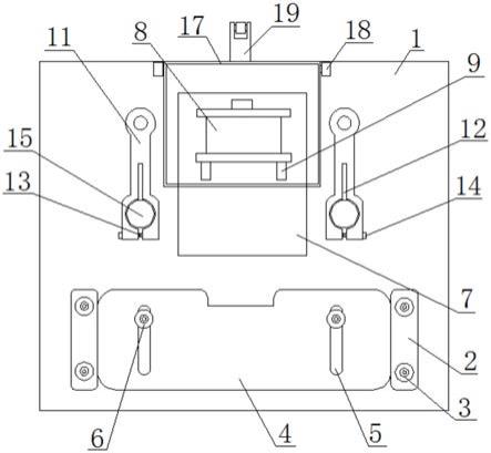 一种卧式打孔机挡料板的制作方法