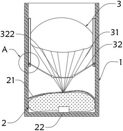 一种新型无人机失控坠机防护装置的制作方法