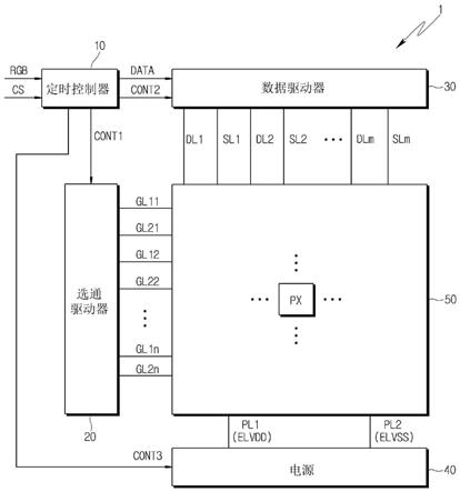 显示装置及修复该显示装置的方法与流程