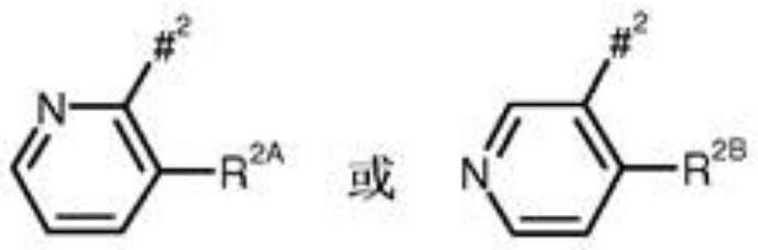 酰胺取代的吡啶基三唑衍生物及其用途的制作方法