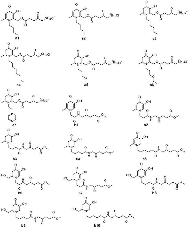 ALA杂合3-羟基吡啶酮衍生物及其制备方法与应用