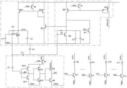 一种用于小数分频锁相环中全集成片上数控晶体振荡器的制作方法