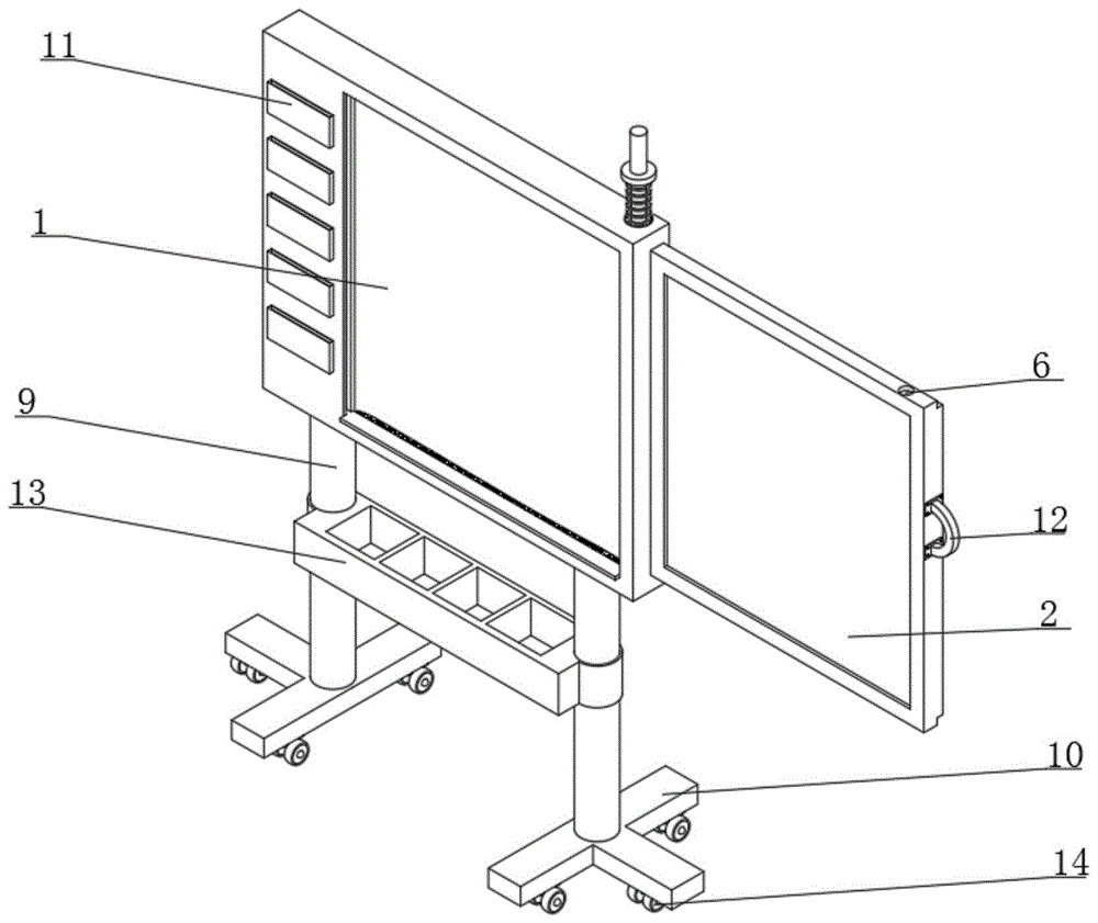 一种建筑工程造价统计显示板的制作方法