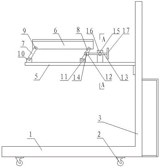 基于手动叉车的铸造模具运输工装的制作方法