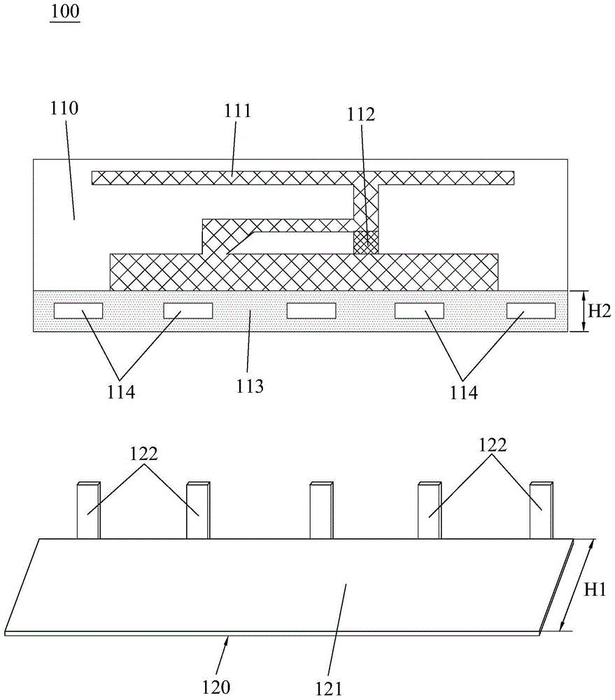 电子装置及其PCB天线的制作方法