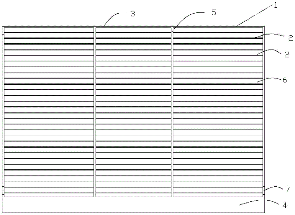 侧吹导流板的制作方法