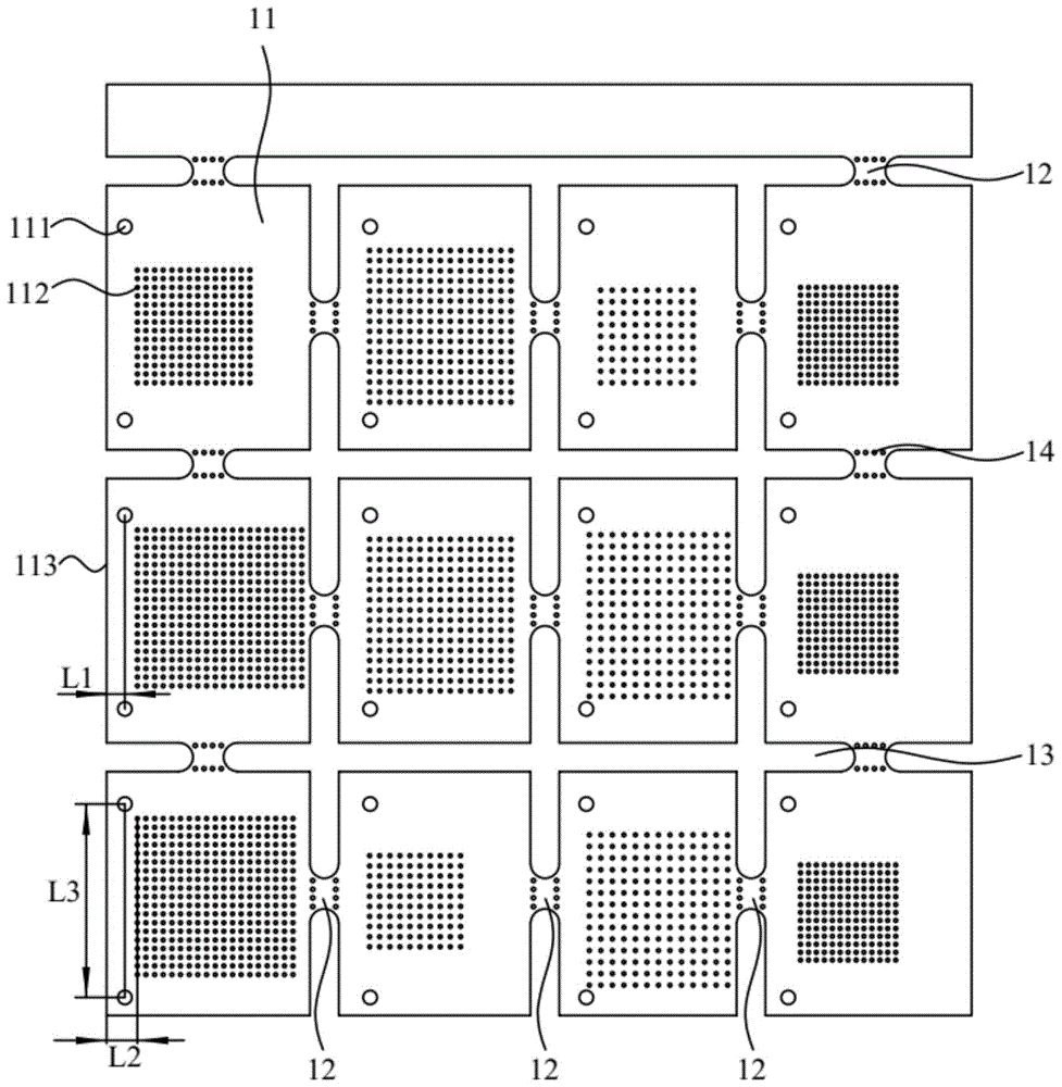 一种PCB拼板、微切片模块的制作方法及微切片模块与流程