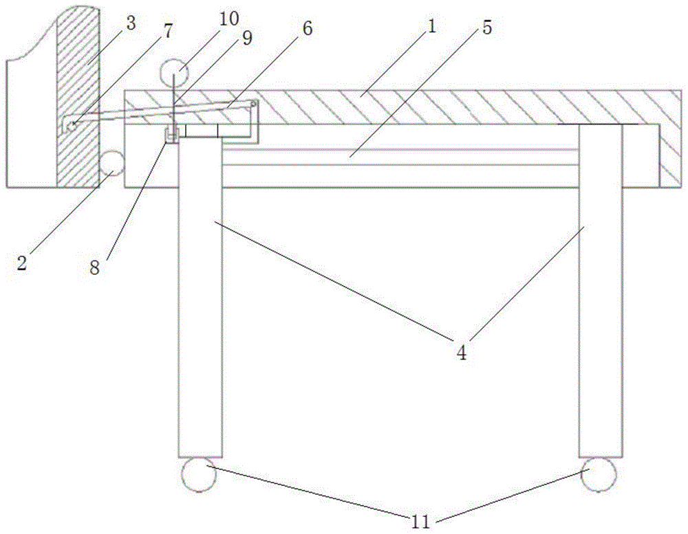 一种木质家具的制作方法