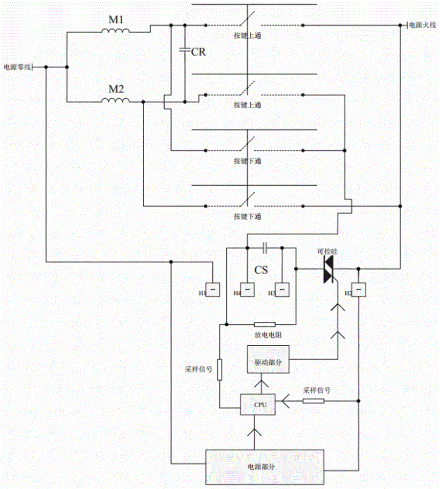 一种交流电机启动控制电路的制作方法