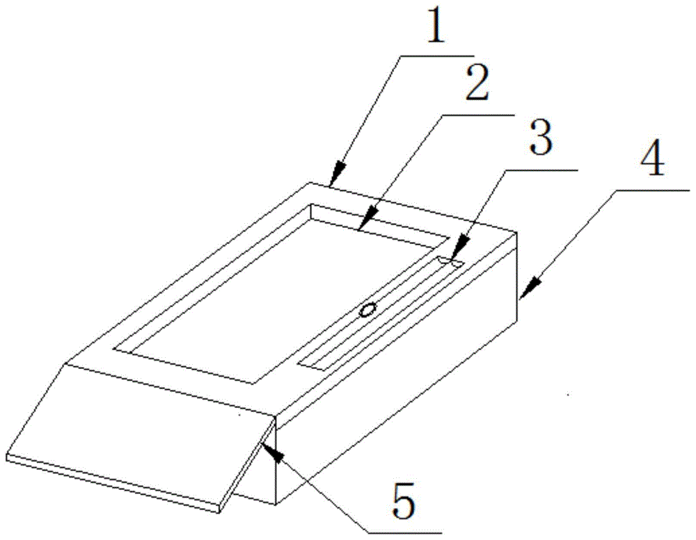 一种方便折叠收纳的POS机一体机底座的制作方法