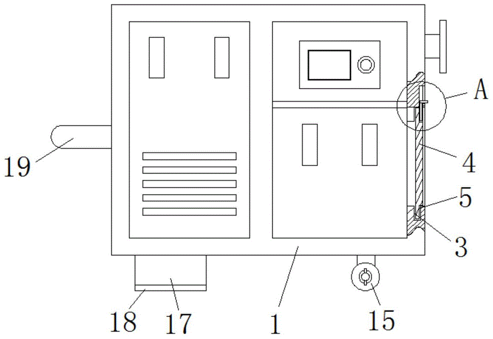 一种大米加工用螺杆式空压机的制作方法