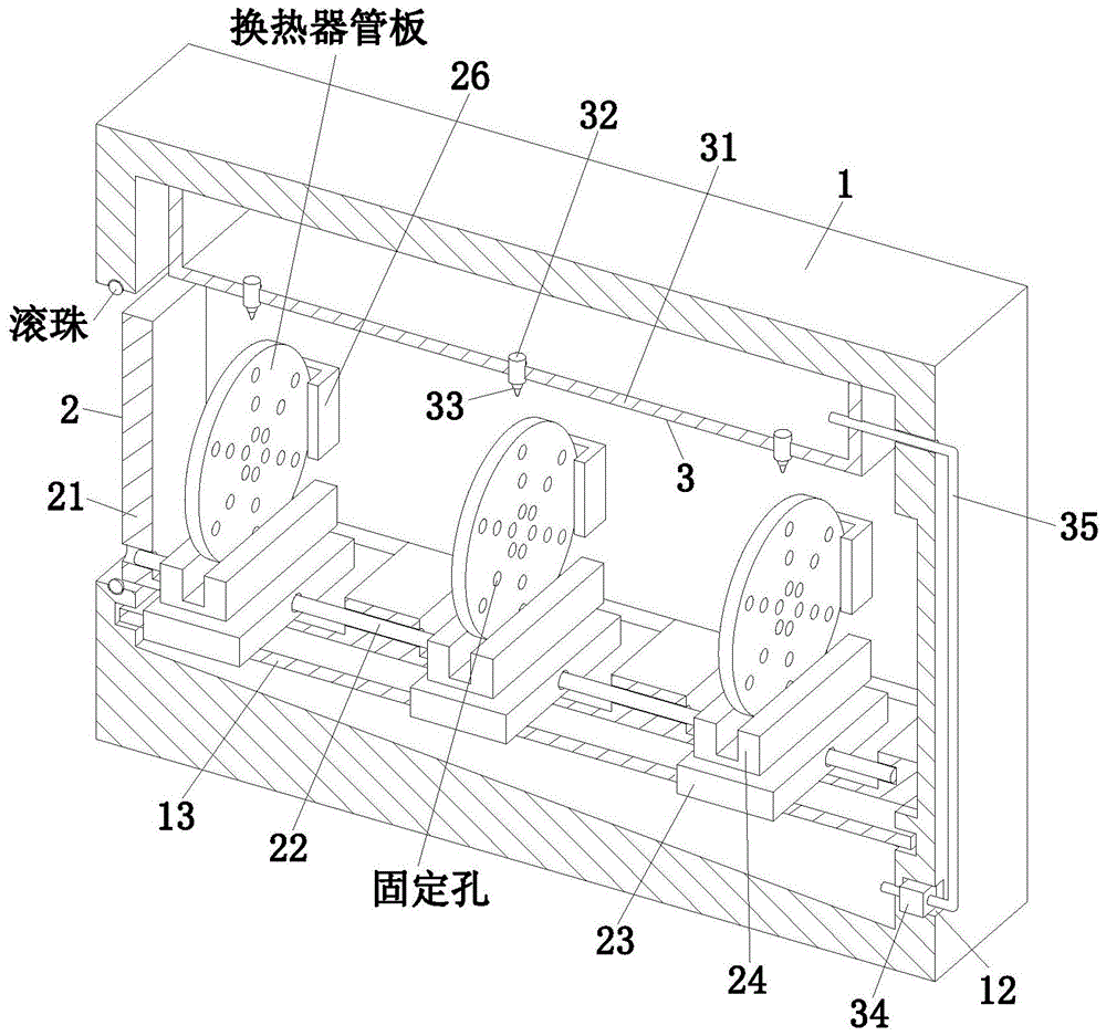 一种换热器日常清理养护系统及养护方法与流程