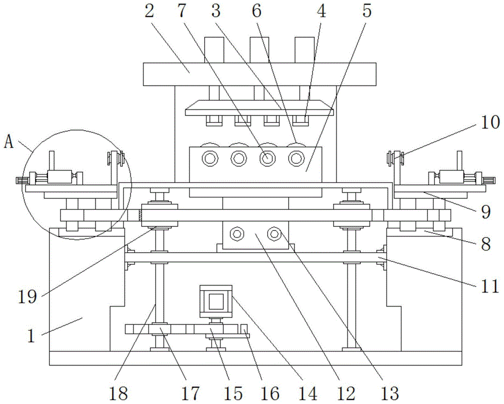 一种避免歪斜的四色自动切换印刷机的制作方法