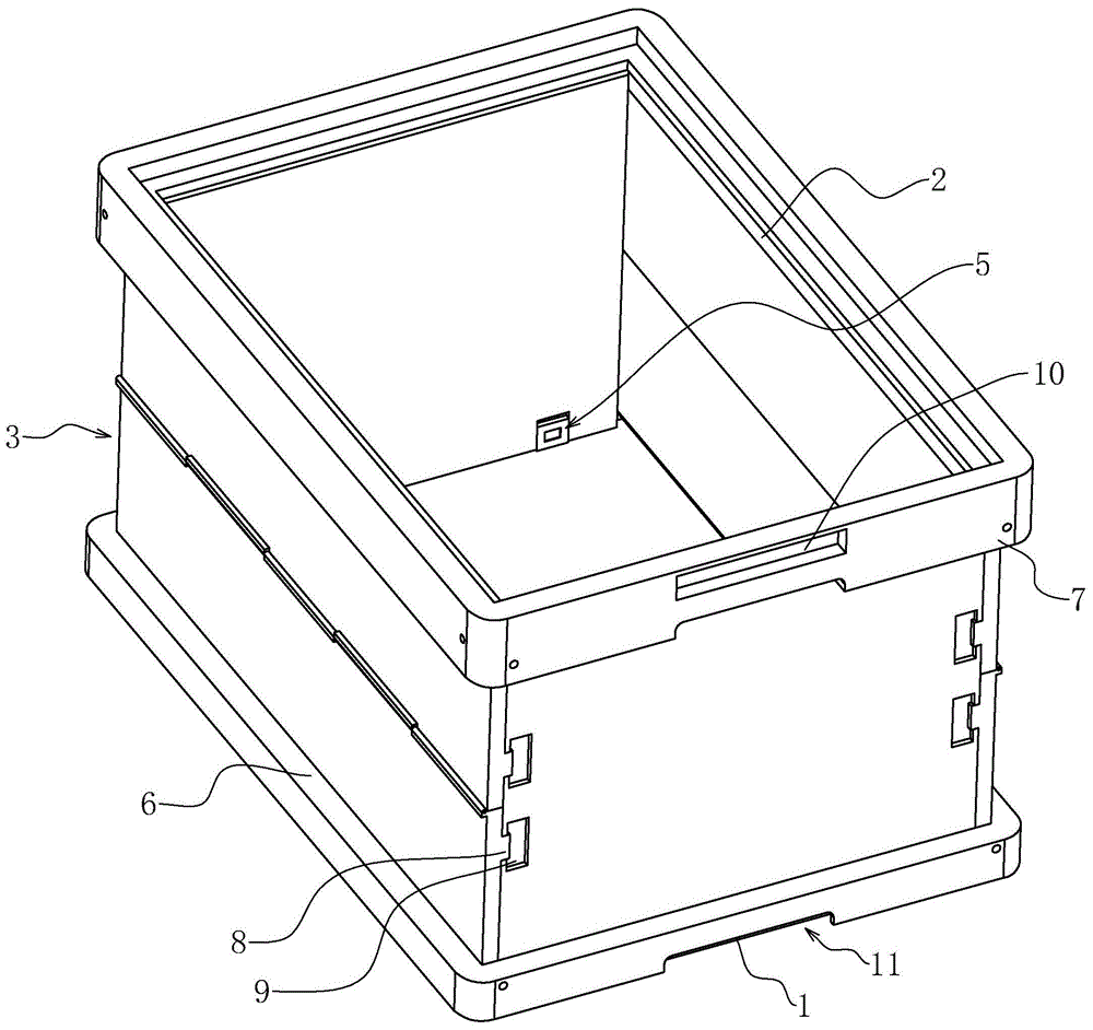 一种内折式折叠箱的制作方法