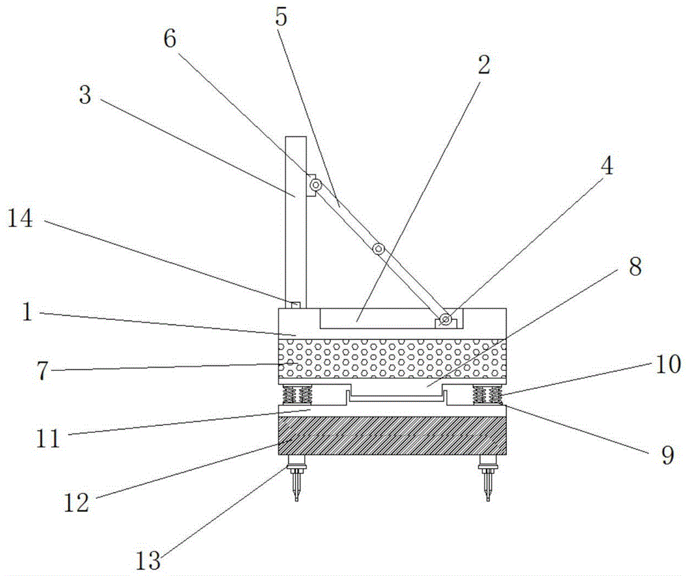 一种防洪抗震建筑结构的制作方法