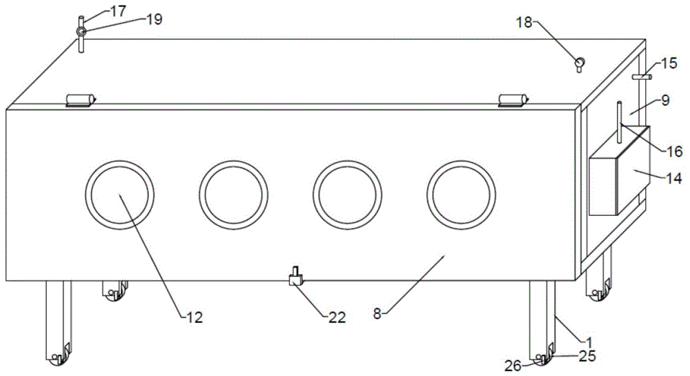 一种重症医学用防感染隔离器的制作方法