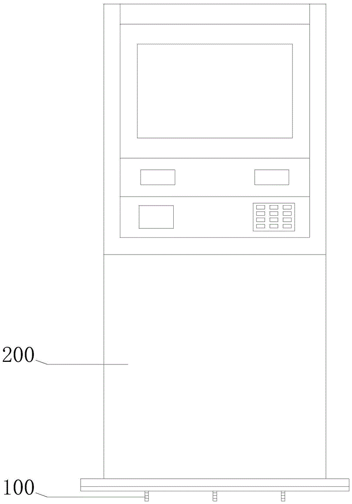 一种基于物联网的远程医疗服务智能终端机的制作方法