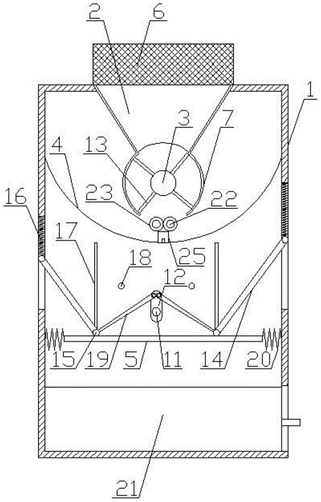 一种矿石开采用粉体振动筛选装置