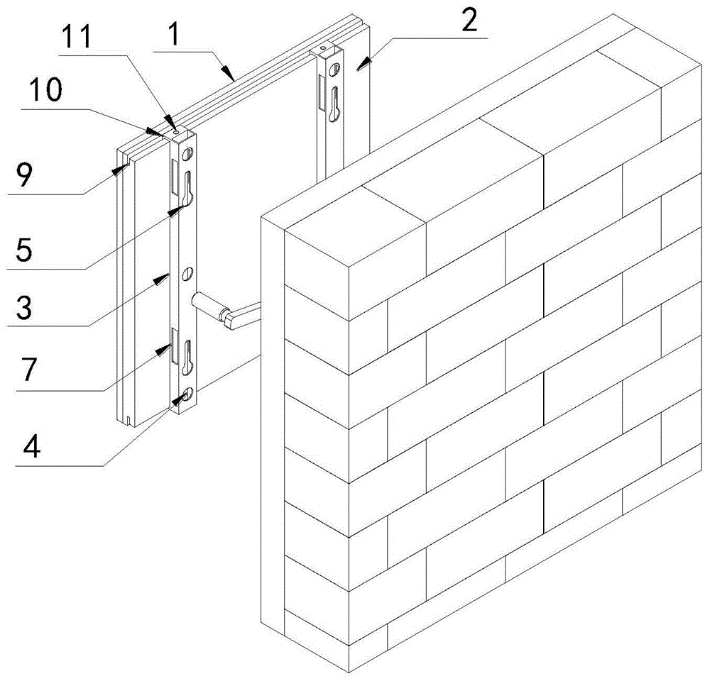 一种建筑节能外墙保温装饰板结构的制作方法