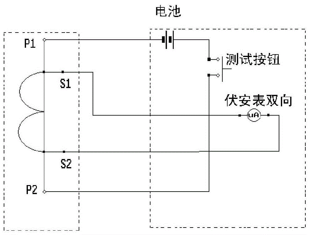 电能表一二次回路极性检测仪的制作方法