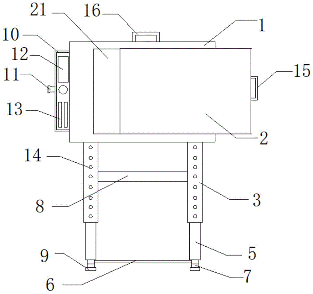 一种用于经济教学的便于收纳的教学板的制作方法