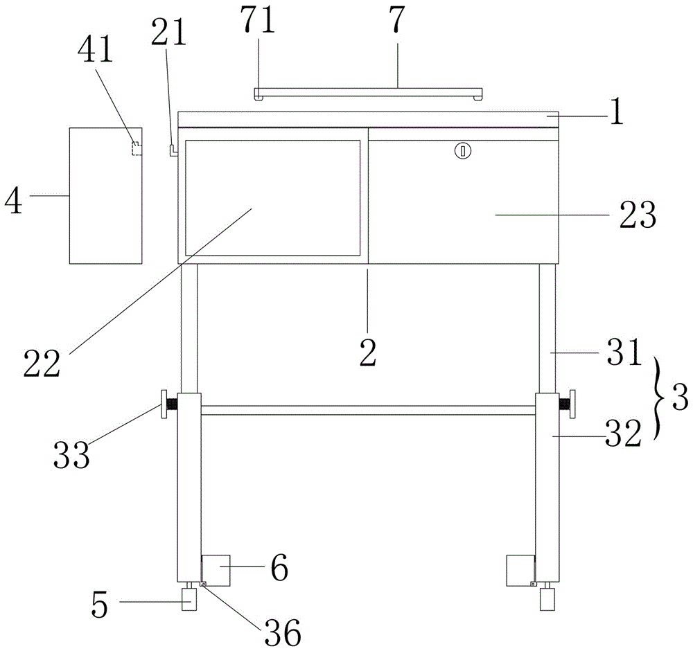 一种多功能课桌