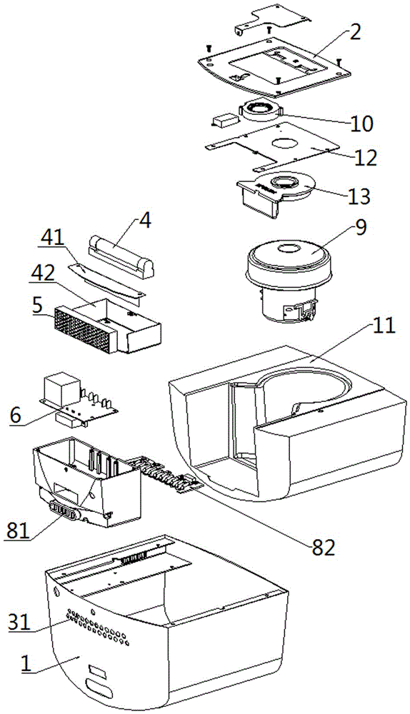 低噪音干手器的制作方法