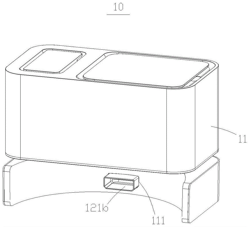 维护站的制作方法