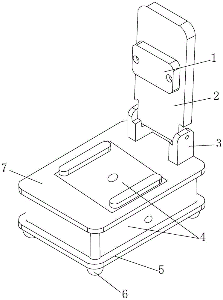 一种粉末冶金用快换型工装夹具的制作方法