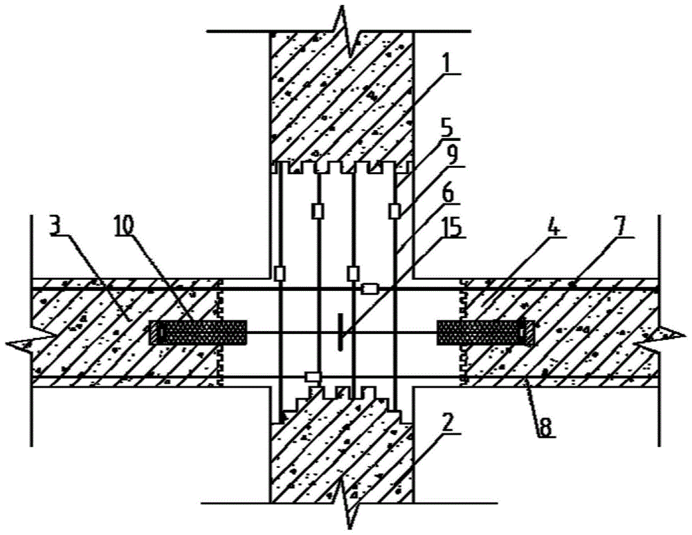 一种具有防落梁耗能装置的装配式RC框架节点