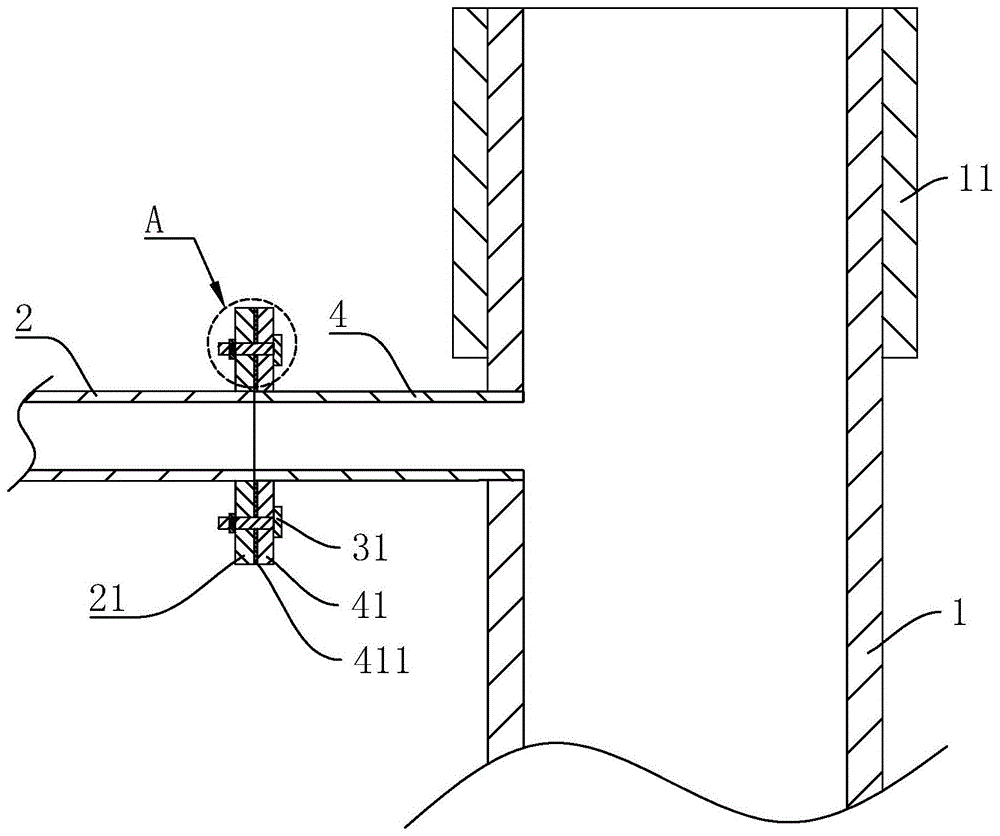 节能型桩基护筒的制作方法