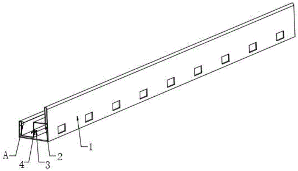 一种带有电线限位结构的九折型材的制作方法