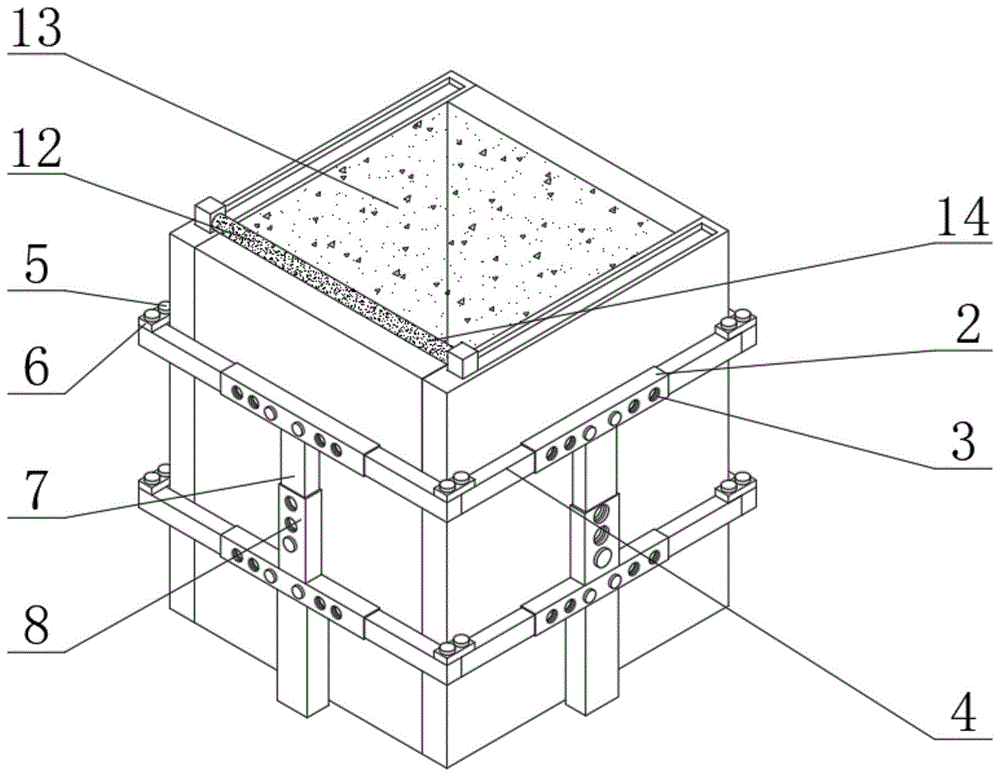 一种用于建筑工程施工的模板支护结构的制作方法