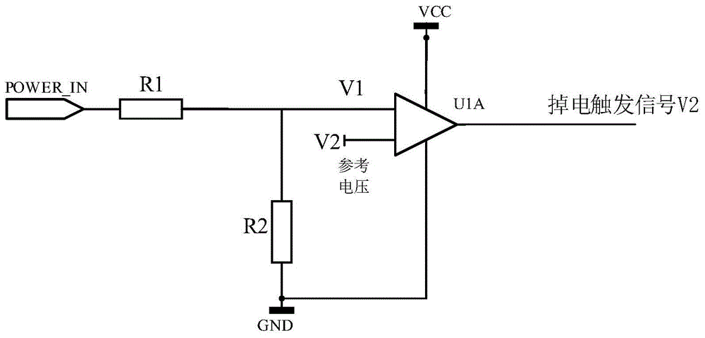 掉电触发电路及电子设备的制作方法