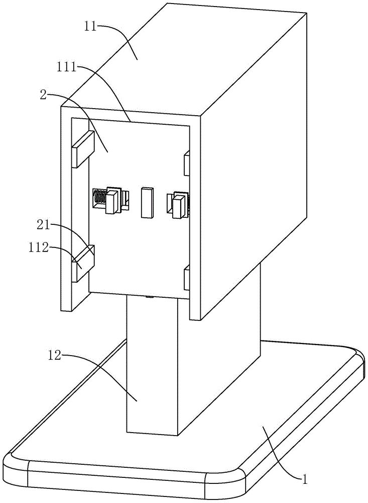 一种信号放大器安装组件的制作方法