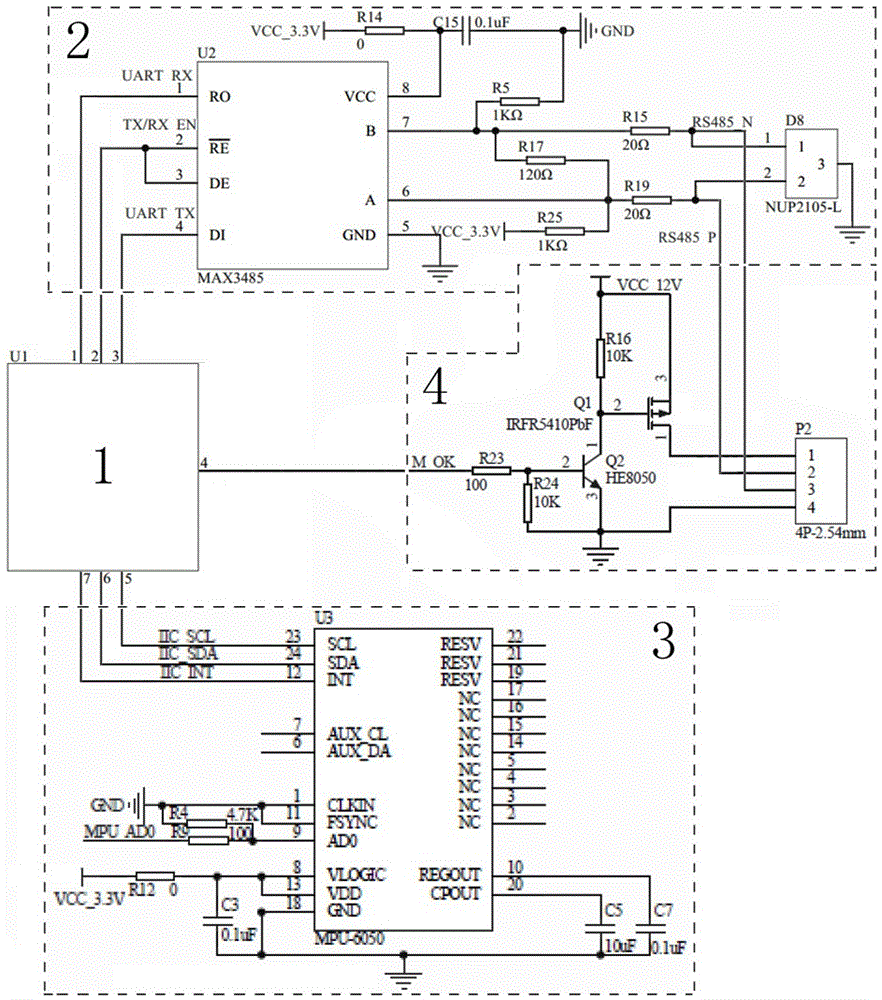 一种可级联自编址的倾角传感器及其编址方法与流程