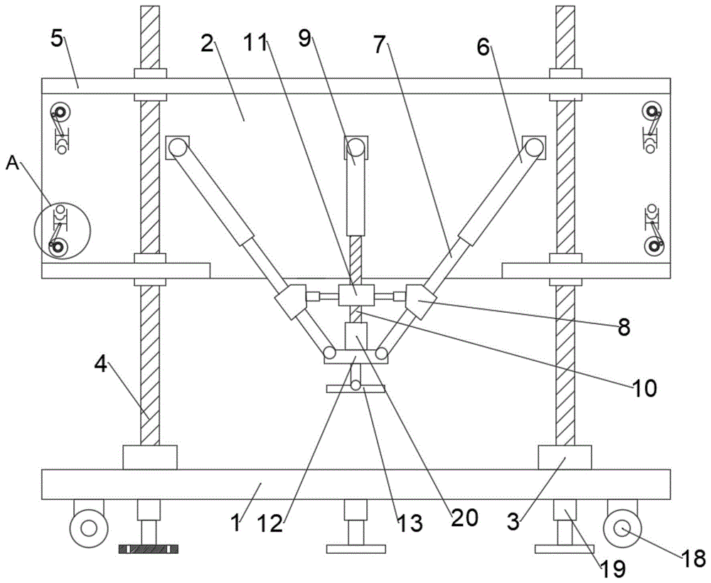 土木工程用建筑模板连接架的制作方法