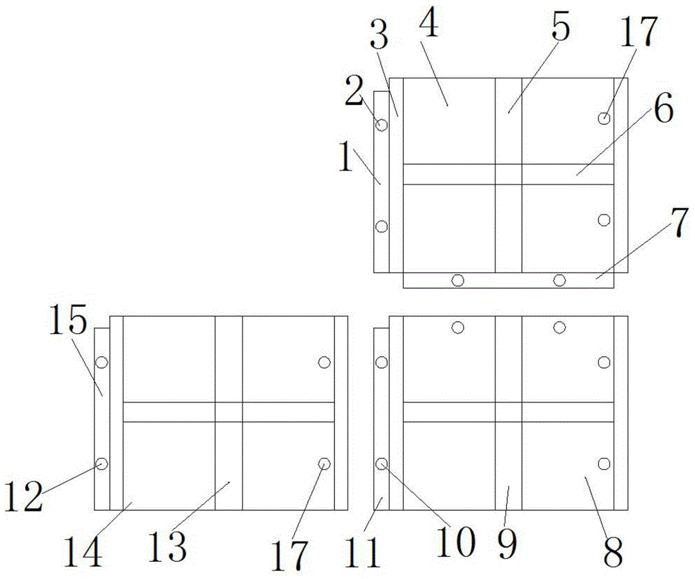 一种墙体浇筑用组装式铝模板的制作方法