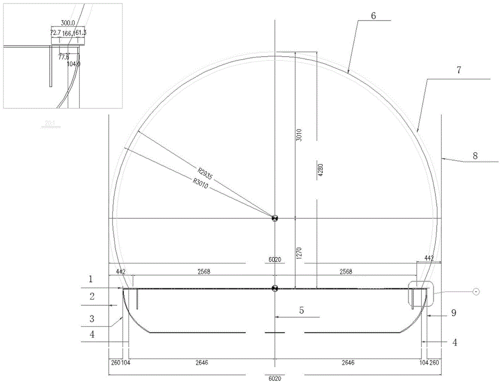 一种圆拱形双曲线雨棚结构的施工方法与流程