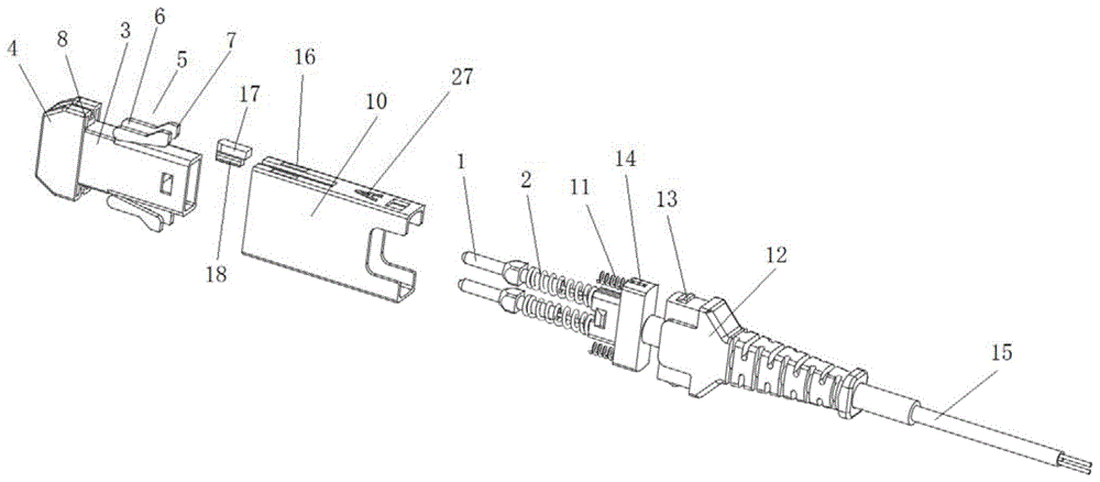 一种光纤连接器的制作方法