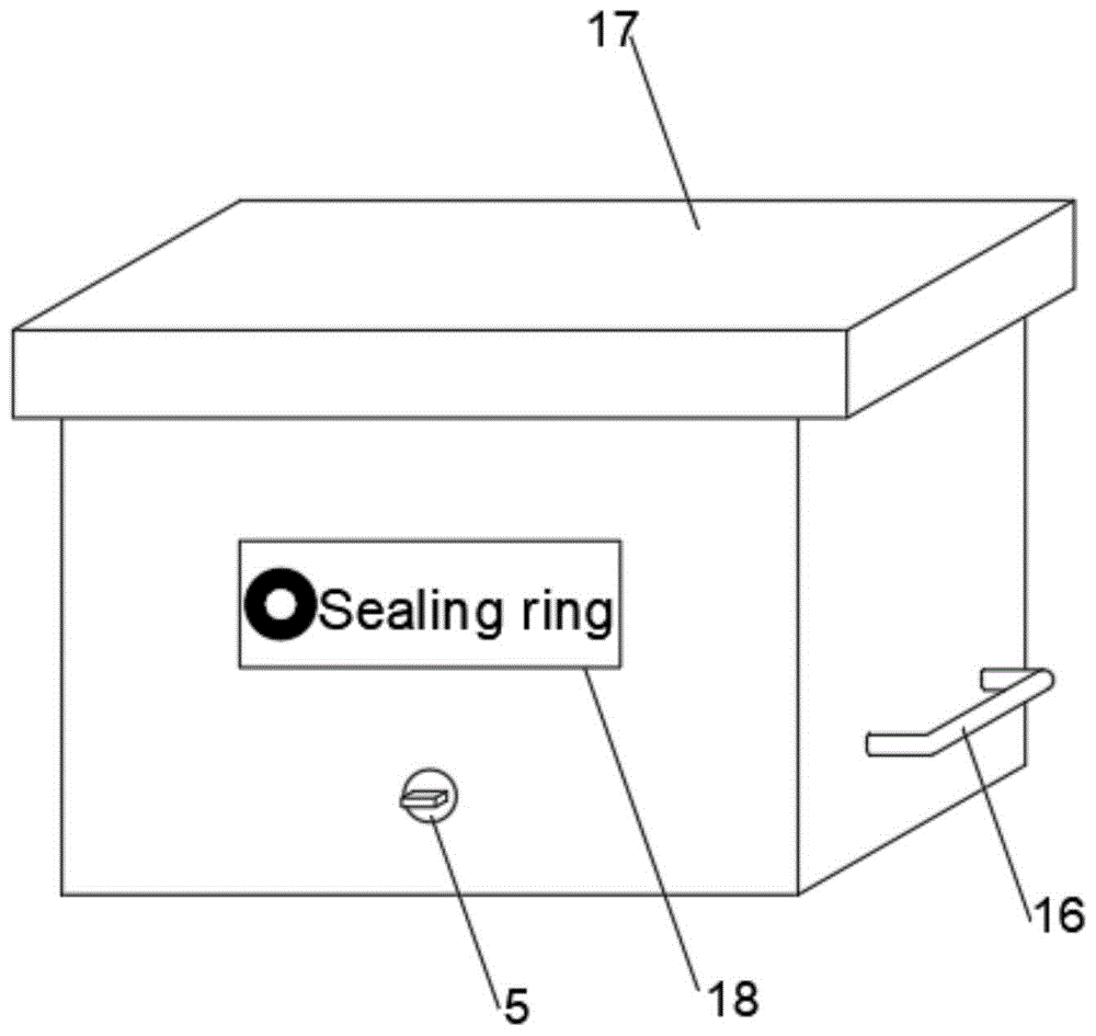 一种密封圈生产用定量包装装置的制作方法
