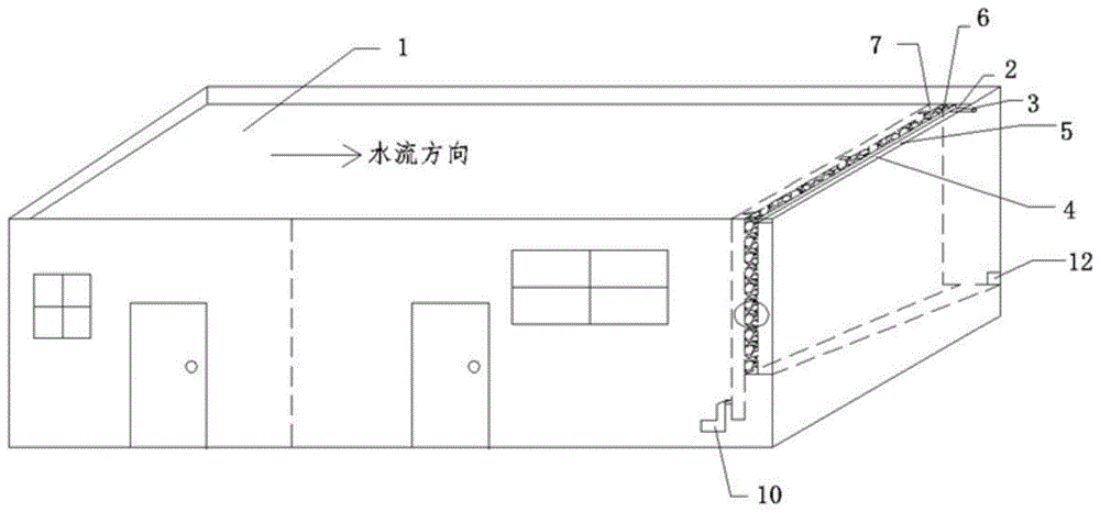 一种农村庭院墙壁外挂/内嵌式屋顶集雨系统及构建方法