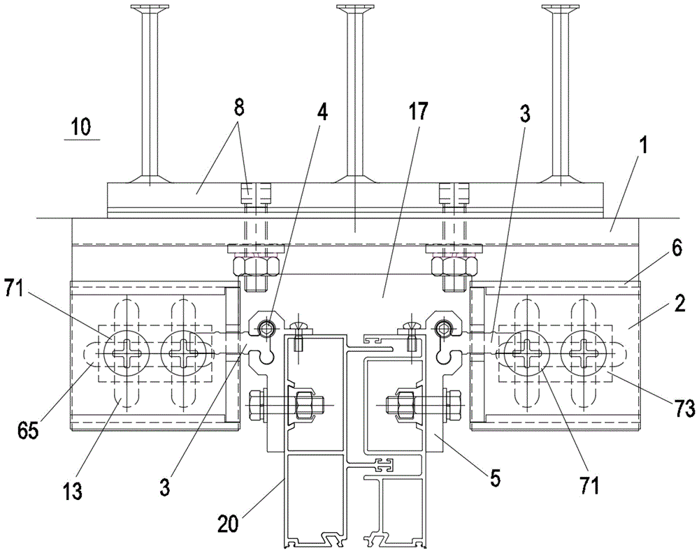单元式幕墙侧挂支座系统的制作方法