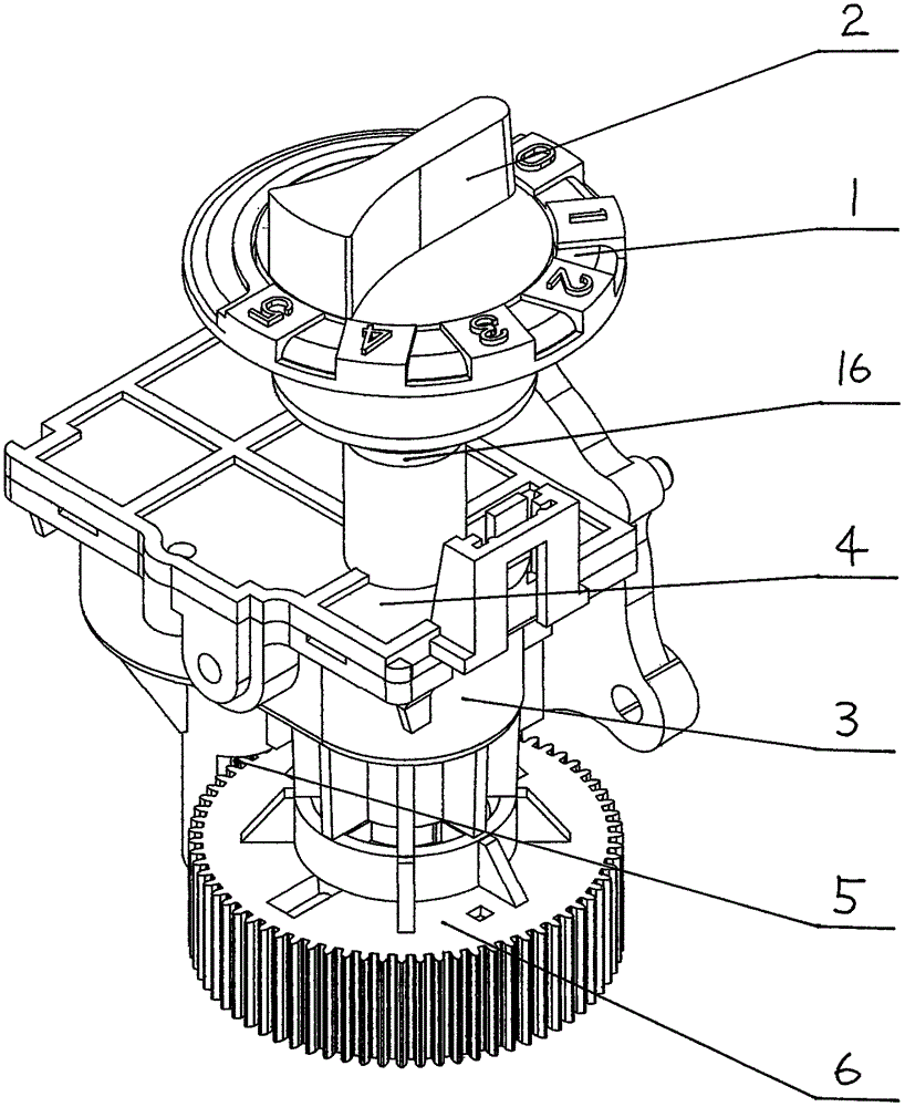电风扇手调式标识摆角调节装置的制作方法