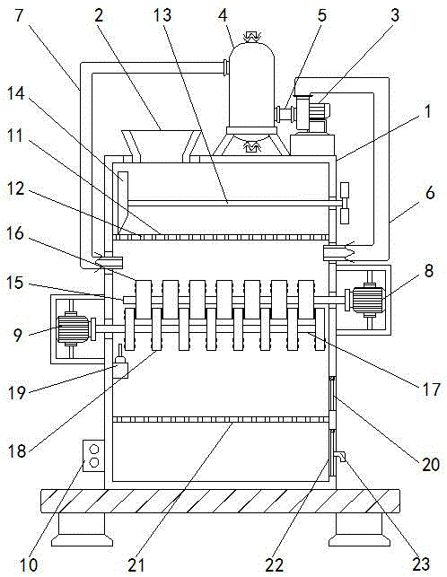 一种具有冷却功能的纳米材料加工用研磨装置的制作方法