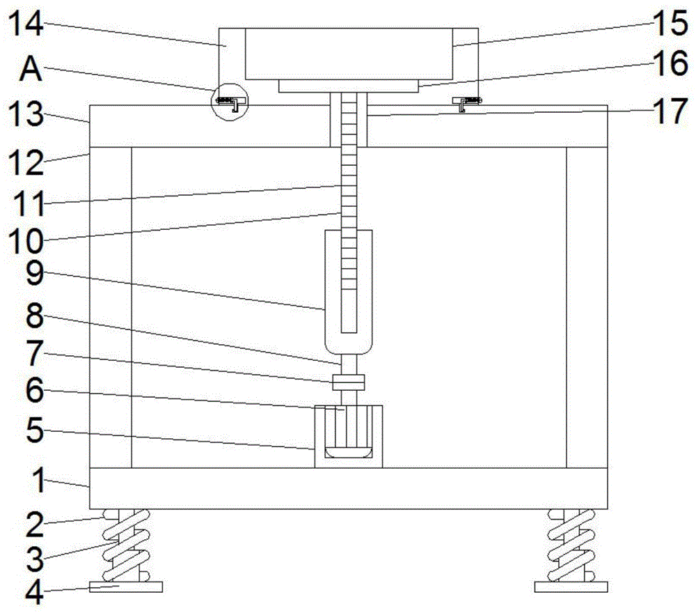 一种便于拆装的金属加工用模具的制作方法