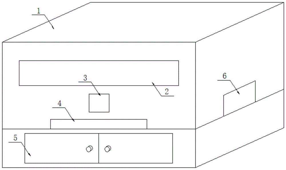 一种方便装配组合式冲压件的制作方法