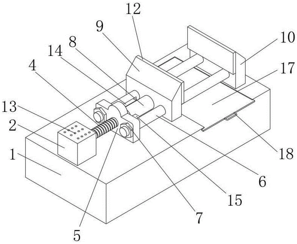 一种用于汽车零部件加工的工装夹具的制作方法